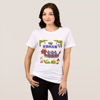 Goldene Drachenregatta weiß Tri-Blend Shirt