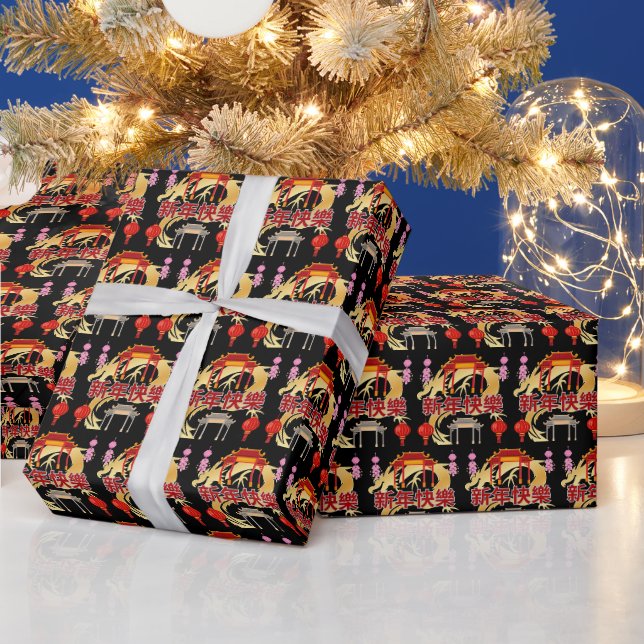 Goldene Dynastie Blüht schwarz Geschenkpapier (Feiertage)