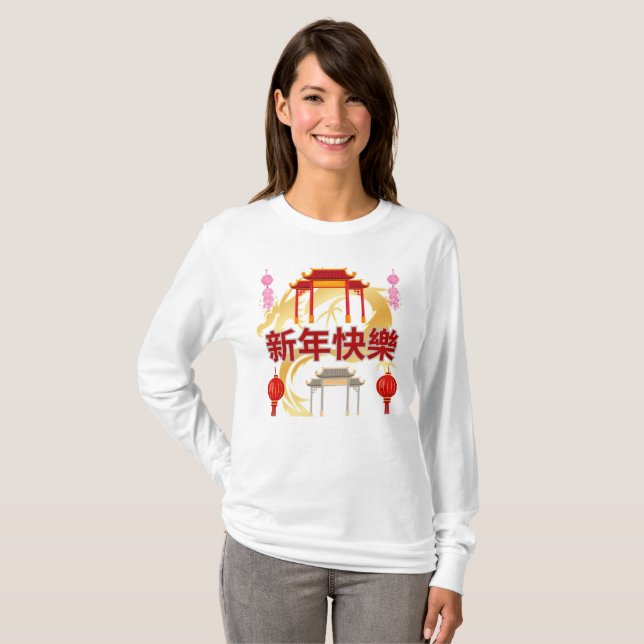 Goldene Dynastie Blüte T-Shirt (Vorne ganz)