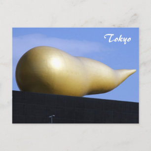 goldene Flamme Postkarte