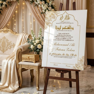 Goldene Florale Moschee Eleganz Muslim Nikah Nama Acrylschild