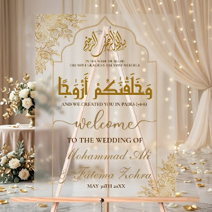 Goldene Florale Moschee-Eleganz Muslimische Hochze Acrylschild
