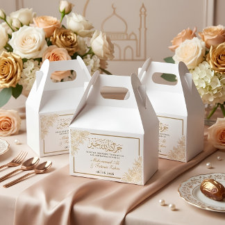 Goldene Florale Moschee Eleganz Muslimische Hochze Geschenkschachtel