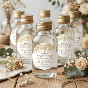 goldene florale Nikah muslimische Hochzeit Zamzam Runder Aufkleber