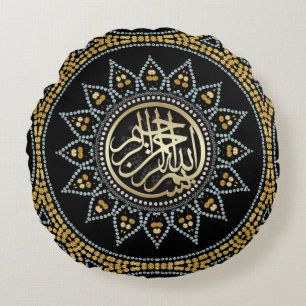 Goldene Glitzer-Bismillah-Arabische Kalligrafie Rundes Kissen