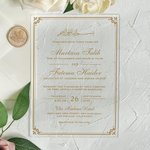 Goldene Grenze Muslimische Hochzeit Acryleinladungen