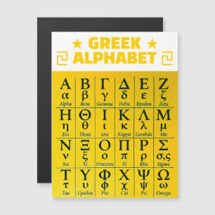 Goldene griechische Alphabet-Buchstaben vertikale Magnetkarte