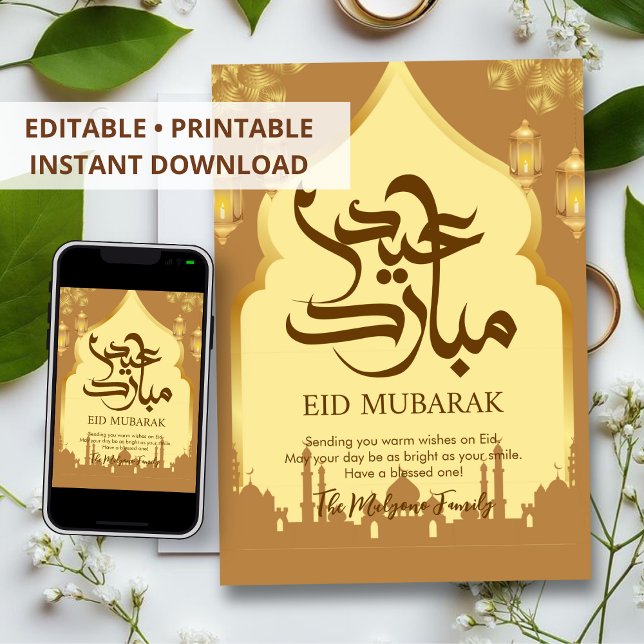 Goldene Große Moschee & Laternen Eid Mubarak Karte (Von Creator hochgeladen)