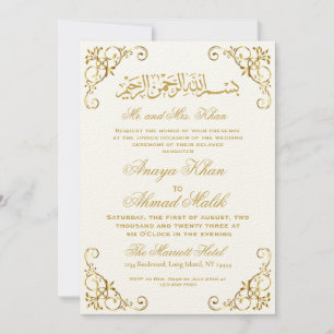 Goldene islamische Hochzeitseinladung Einladung