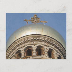 Goldene Kuppel Postkarte