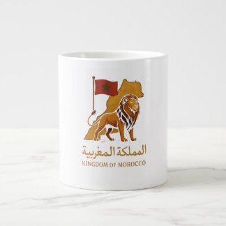 "Goldene Majestät Marokkos | Löwe & Arabisches Kön Jumbo-Tasse