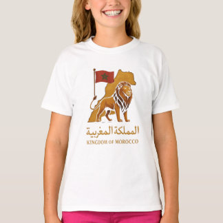 "Goldene Majestät Marokkos | Löwe & Arabisches Kön T-Shirt