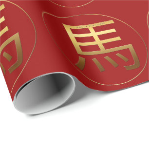 Goldene Prägung des Pferdejahres Symbol Wrapping P Geschenkpapier