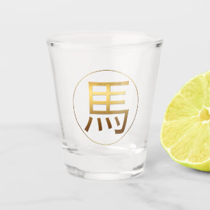 Goldene Prägung des Pferdejahres Symbole für Schie Schnapsglas