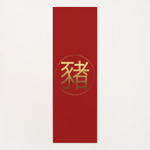 Goldene Prägung des Prägung Symbol Yoga Mat