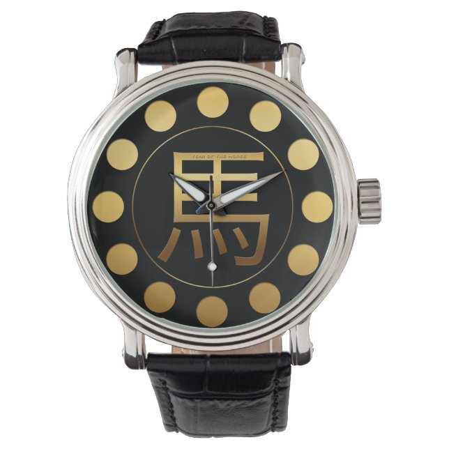 Goldene Prägung für Pferde mit Symbol Black Watch Armbanduhr (Vorderseite)