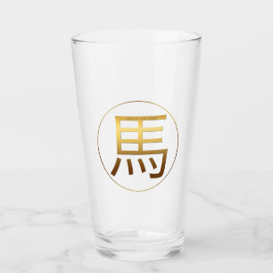 Goldene Prägung für Pferdejahr Symbol Glass Cup Glas