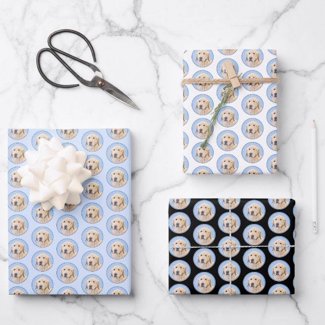 Goldene Retriever Malerei - Niedliche Original Dog Geschenkpapier Set (Vorderseite)