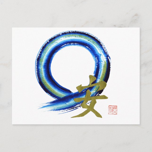 Goldene Ruhe - Enso Postkarte (Vorderseite)