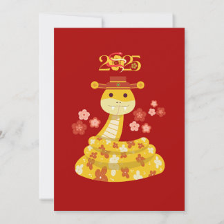 Goldene Schlange mit Blume Lunar Neujahr Feiertagskarte