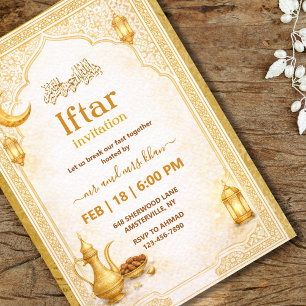 Goldene und weiße Schrift Iftar-Party-Einladung Einladung