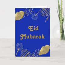 Goldene Wünsche: Eid Mubarak Blue and Gold 2024 Ca