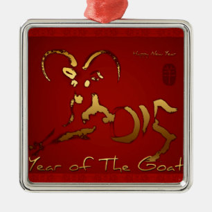 Goldene Ziege 2015 - Neujahr in China und Vietnam Silbernes Ornament