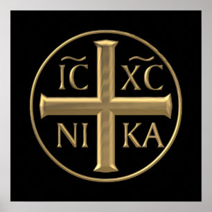 Goldener "3-D" Jesus Christus: Erobert Poster