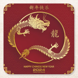 Goldener chinesischer Drache Lunar im neuen Jahr 2 Rechteckiger Pappuntersetzer