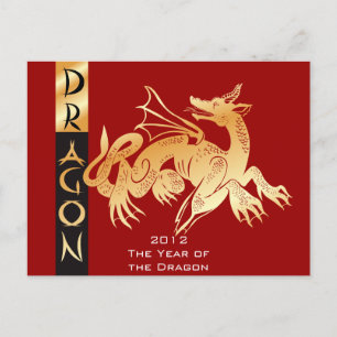 Goldener Drache und Banner Postkarte