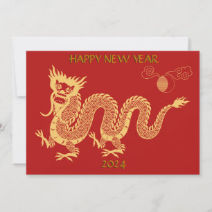 Goldener Drache zum Neujahr 2024 Chinesisch  Feiertagskarte