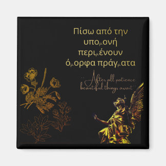 GOLDENER ENGEL INSPIRATIONS-KÜHLSCHRANK MAGNET
