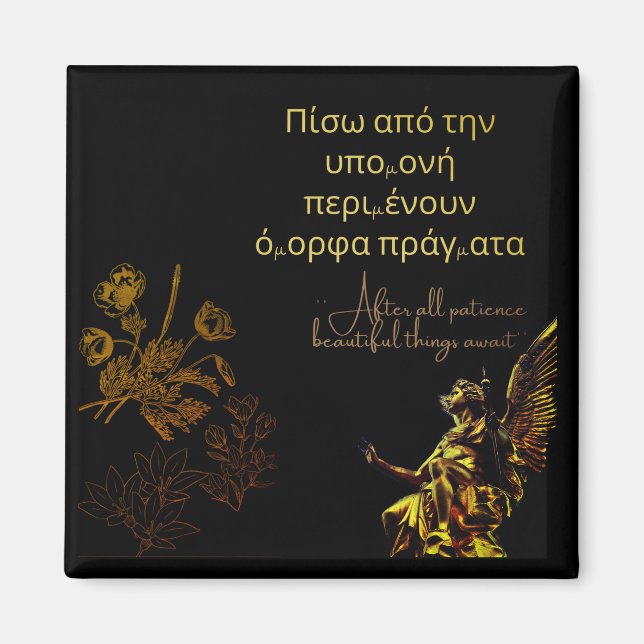 GOLDENER ENGEL INSPIRATIONS-KÜHLSCHRANK MAGNET (Vorne)