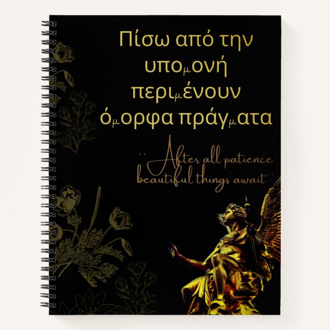 GOLDENER ENGEL INSPIRATIV NOTIZBUCH (Vorderseite)