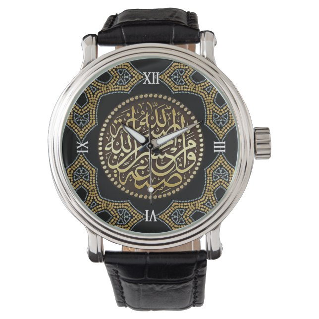 Goldener Glitzer des Islamischen Mosaiks Arabische Armbanduhr (Vorderseite)