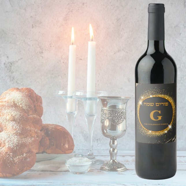 Goldener Glitzer Judene Jüdische Anpassung Purim S Weinetikett (Von Creator hochgeladen)