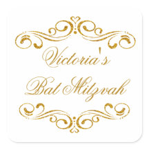 Goldener Glitzer scrollt Bat Mitzvah Logo