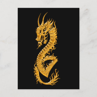 Goldener orientalischer Drache 02 Postkarte