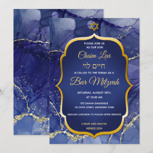 Goldener Stern auf dem blauen Marmor jüdischer Bar Einladung