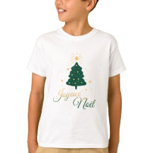 Goldener und grüner Weihnachtsbaum