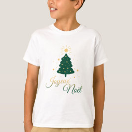 Goldener und grüner Weihnachtsbaum T-Shirt