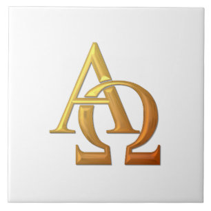 Goldenes "3-D" Alpha und Omega-Symbol Fliese