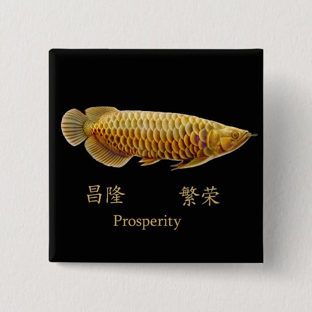 Goldenes Arowana Wohlstands-Button Button (Vorderseite)