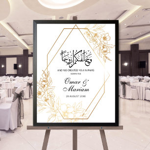 Goldenes florales islamisches Hochzeitstipendium Poster