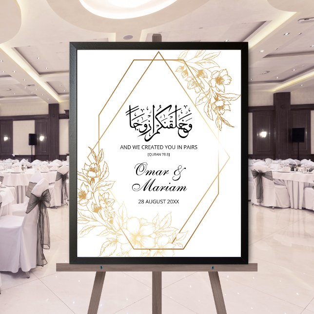 Goldenes florales islamisches Hochzeitstipendium Poster (Von Creator hochgeladen)