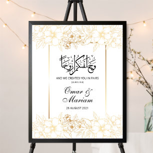 Goldenes florales islamisches Hochzeitstipendium Poster