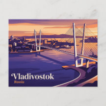 Goldenes Horn Bucht Russland