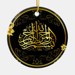 Goldenes Islam-Auto baumeln Keramik Ornament
