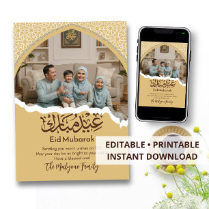 Goldenes islamisches Muster Eid Mubarak Familien-F Feiertagskarte