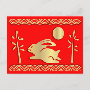 Goldenes Jahr der Kaninchenpostkarte Feiertagspostkarte